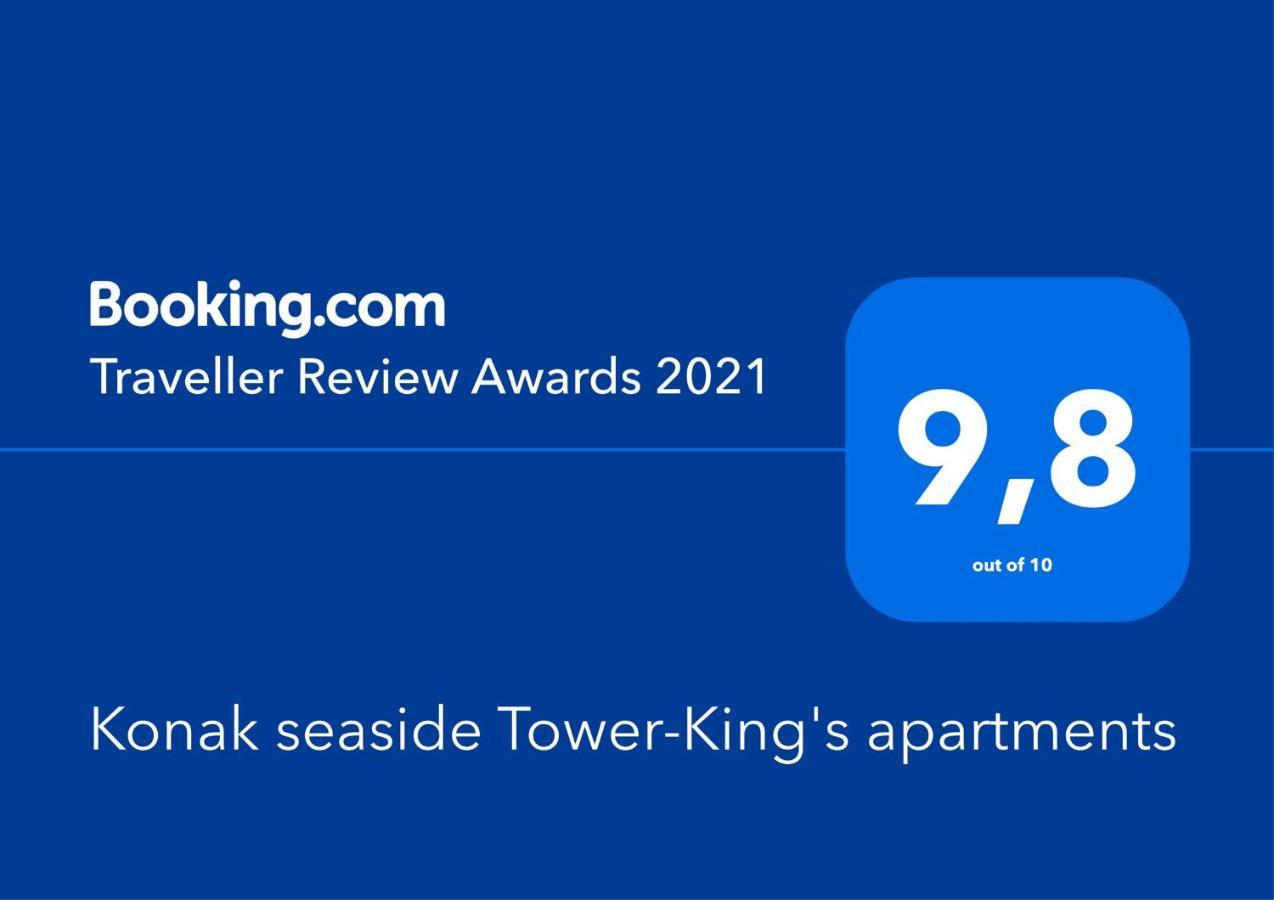 Konak Seaside Tower-King'S Apartments マフムトラール エクステリア 写真